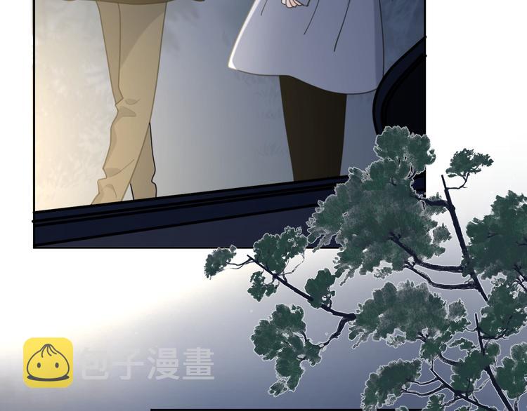 第21话  真心话47