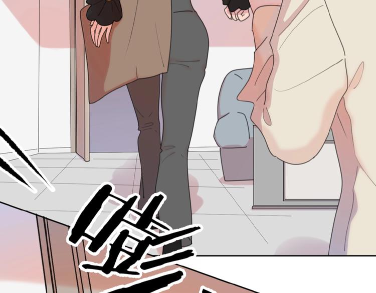 第4话 相互较劲19