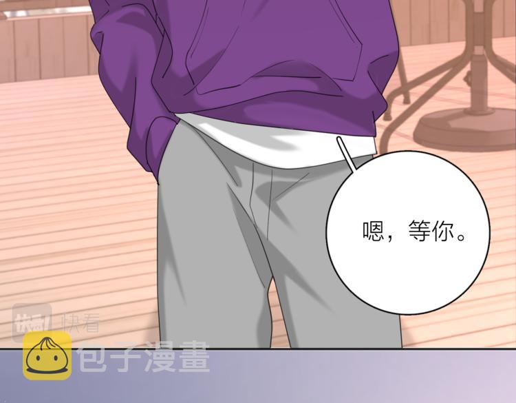 第36话 喜欢你的心情105