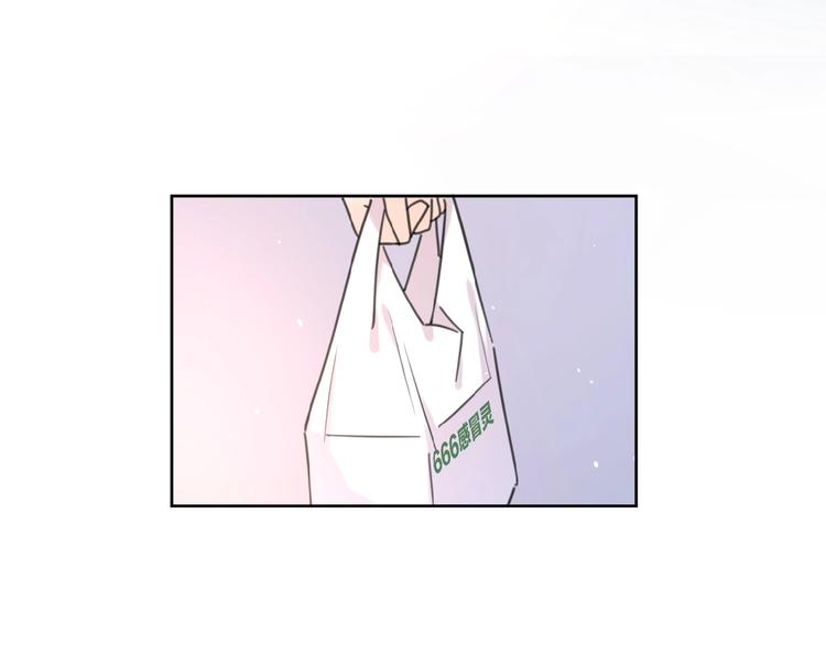 第9话 我不是你的依靠126