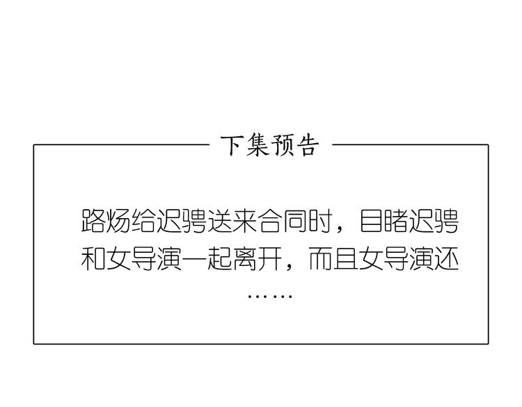 番外：圣诞57