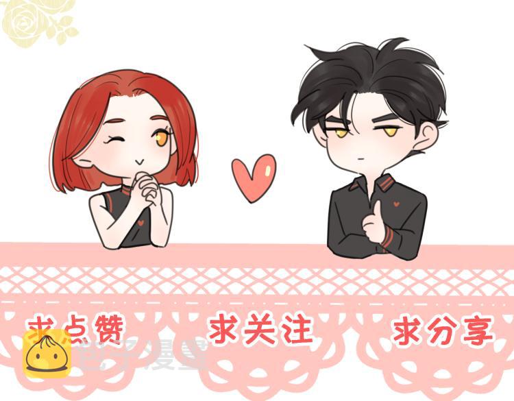 第36话 喜欢你的心情124