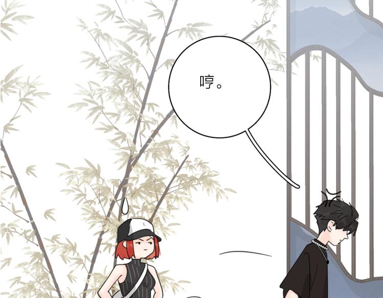 第27话  尴尬的重逢95