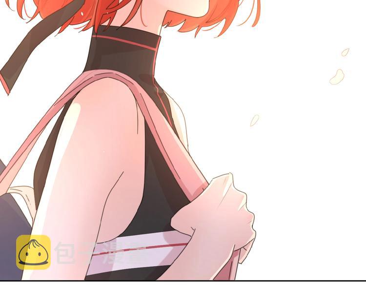第15话 你的小可爱74