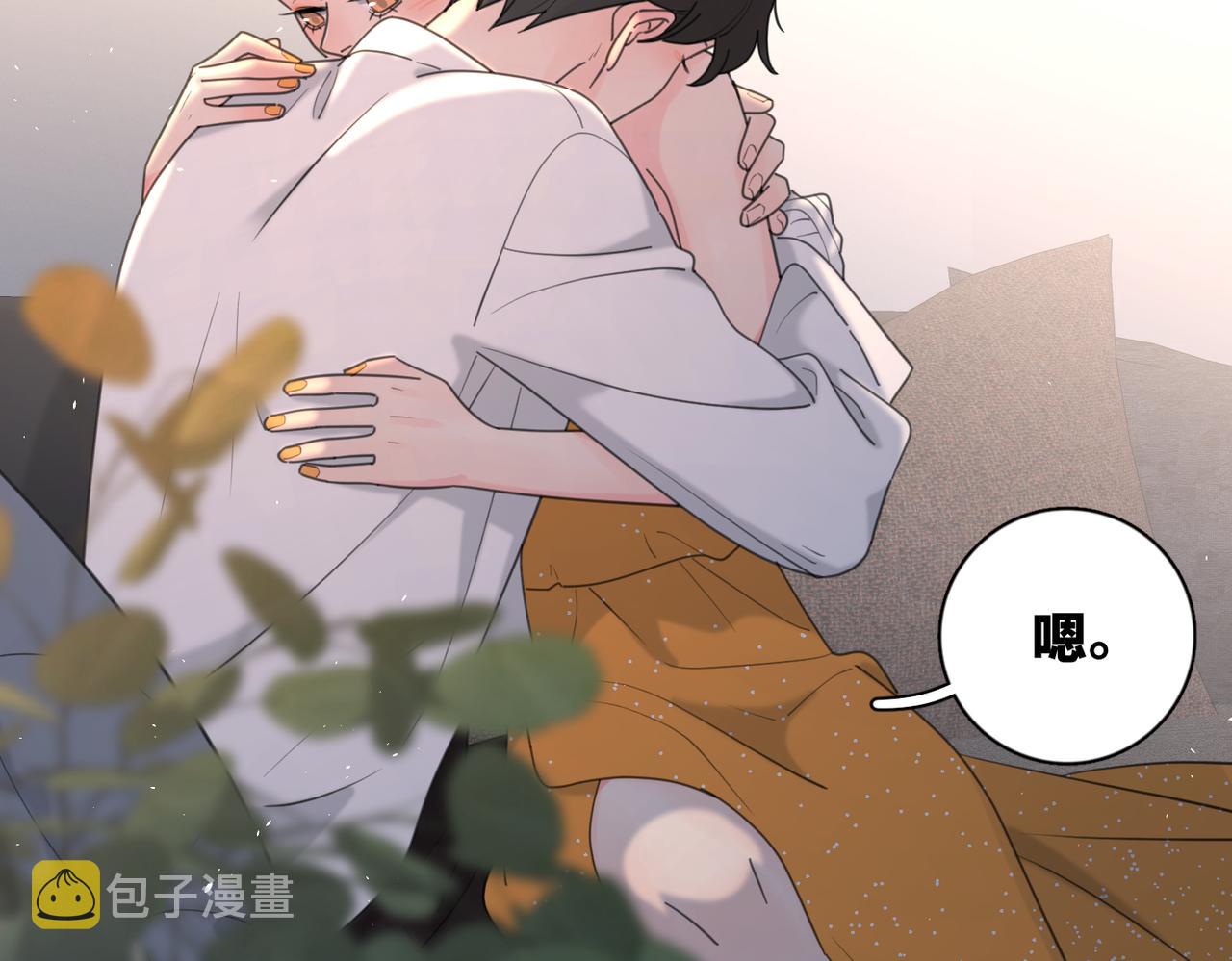 第44话 灵魂共振77