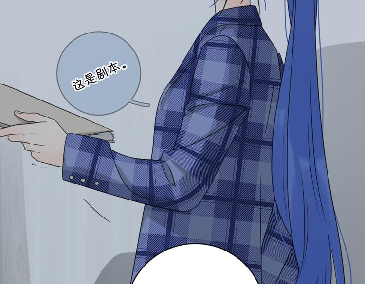 第29话  机缘44