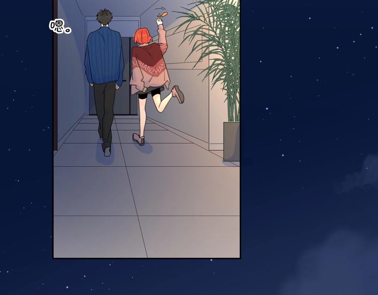 第8话 你的安慰87