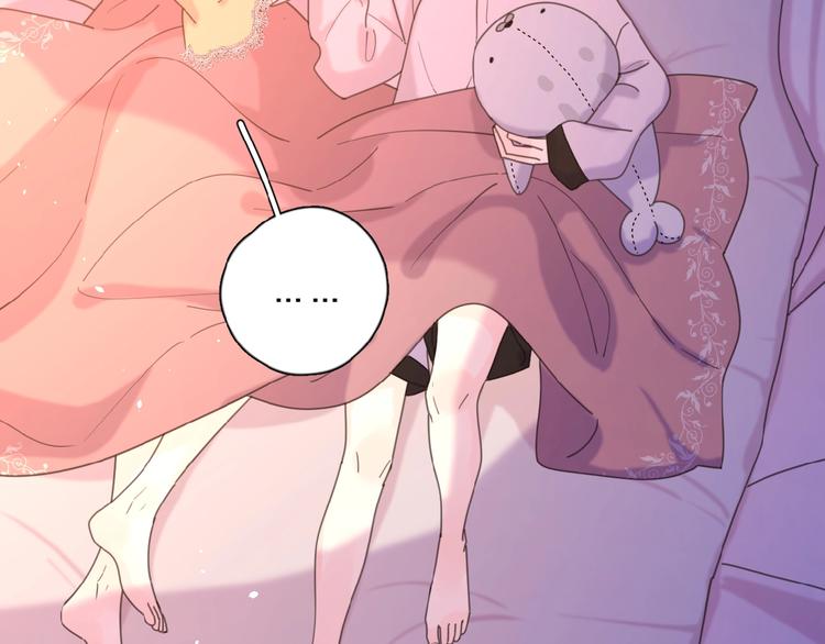 第22话 我的笼中小鸟119