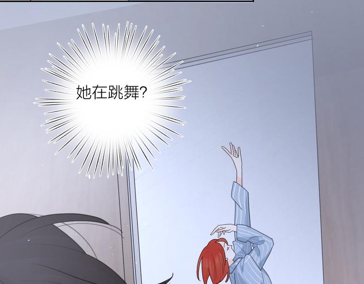 第17话 上瘾的感觉106