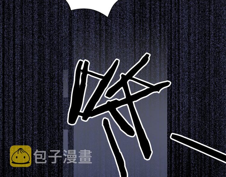 第17话 上瘾的感觉2