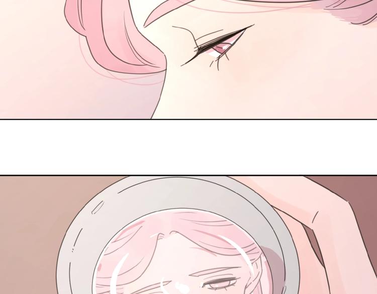 第17话 新男友？72