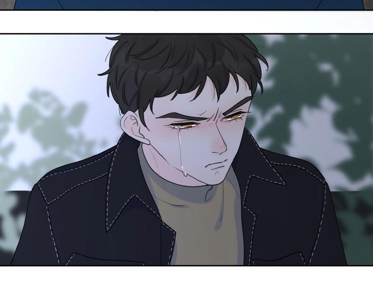 第31话 是我变了119