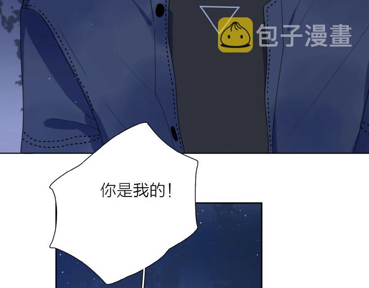 第7话 唯一的光3
