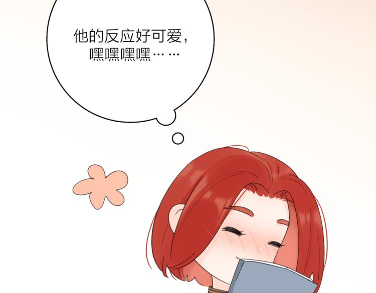 第34话  落空的约会25