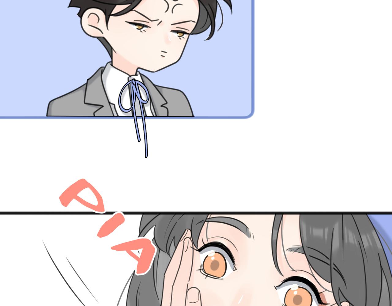 第56话 放肆23