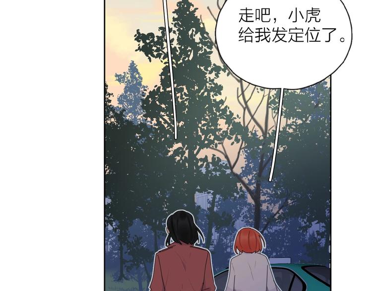 第24话 来迟了?19