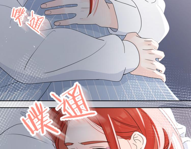 第17话 上瘾的感觉126