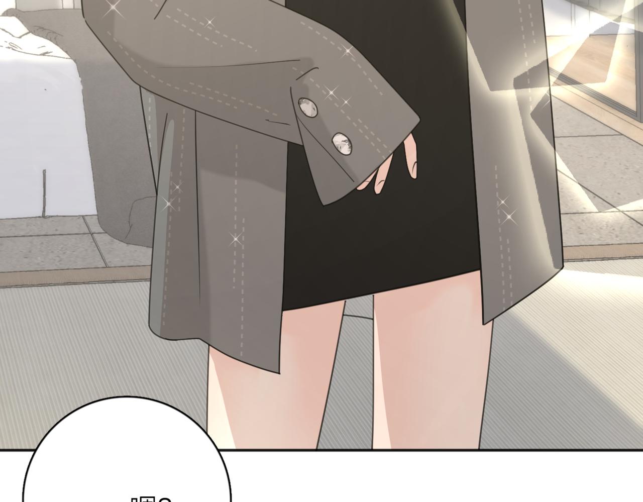 第39话 也许这次不一样84