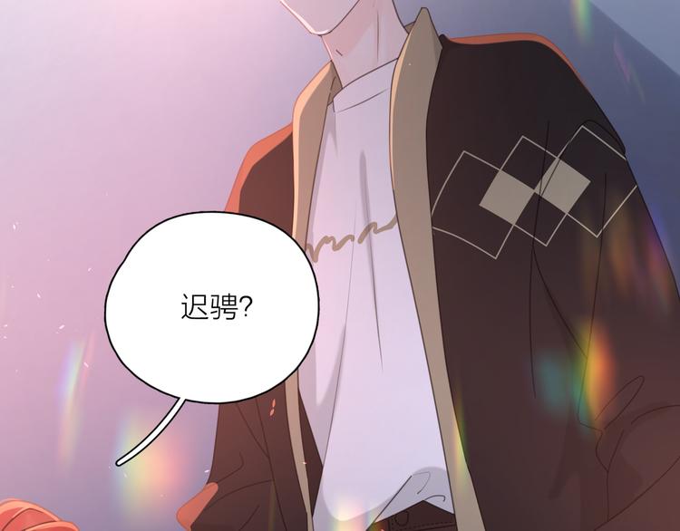 第16话 跌入谷底80