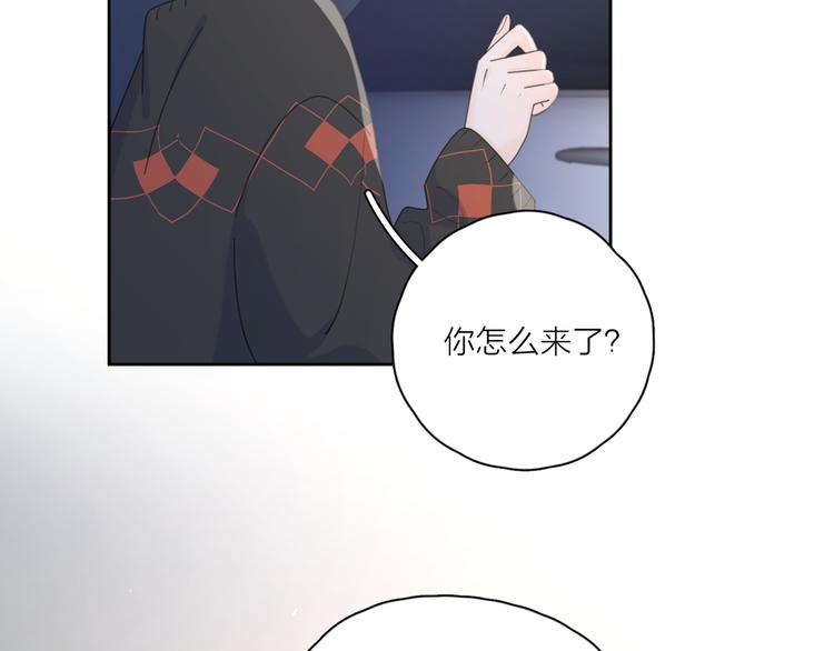 第11话 身败名裂30