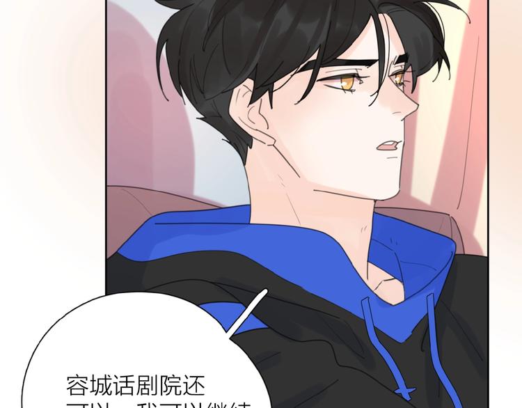 第3话 挽回？137