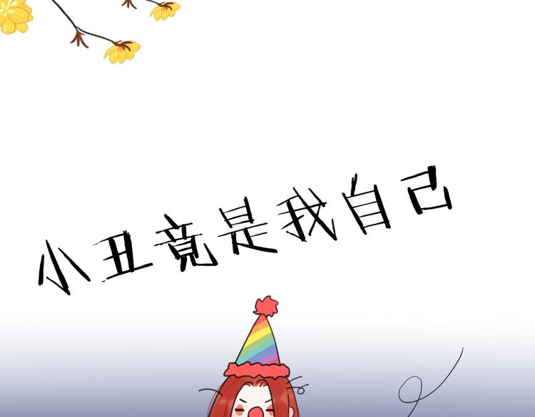 第23话 落河81