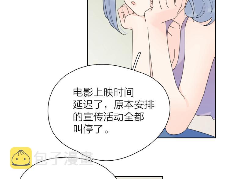 第27话 后悔？61