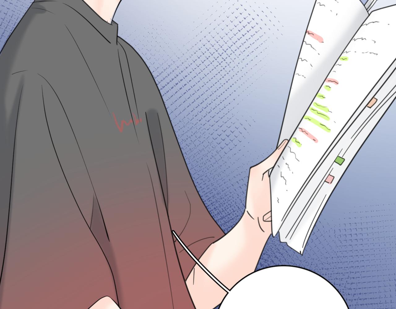 番外对戏17