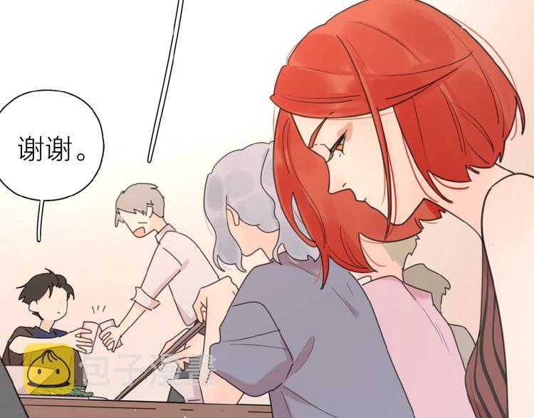 第11话 他的另一面44