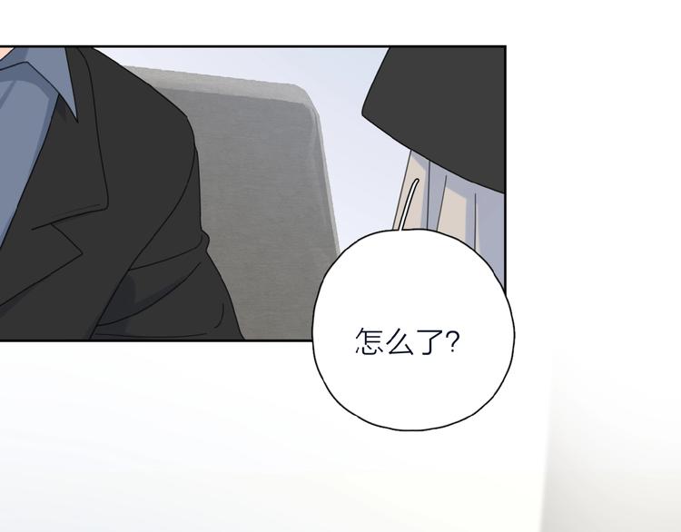 第33话 同是天涯沦落人95