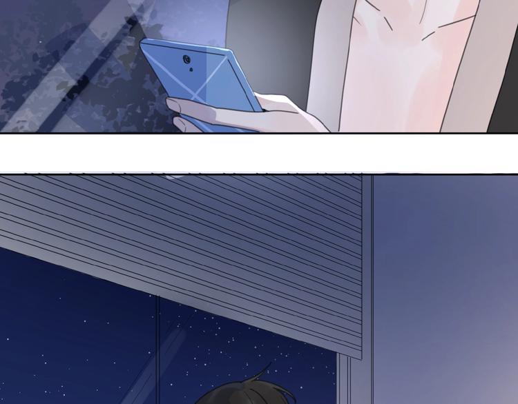 第6话 原谅？77