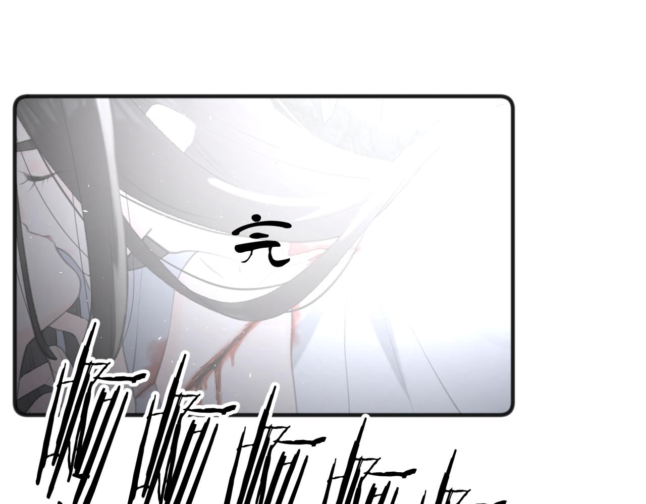 第54话  心照不宣42