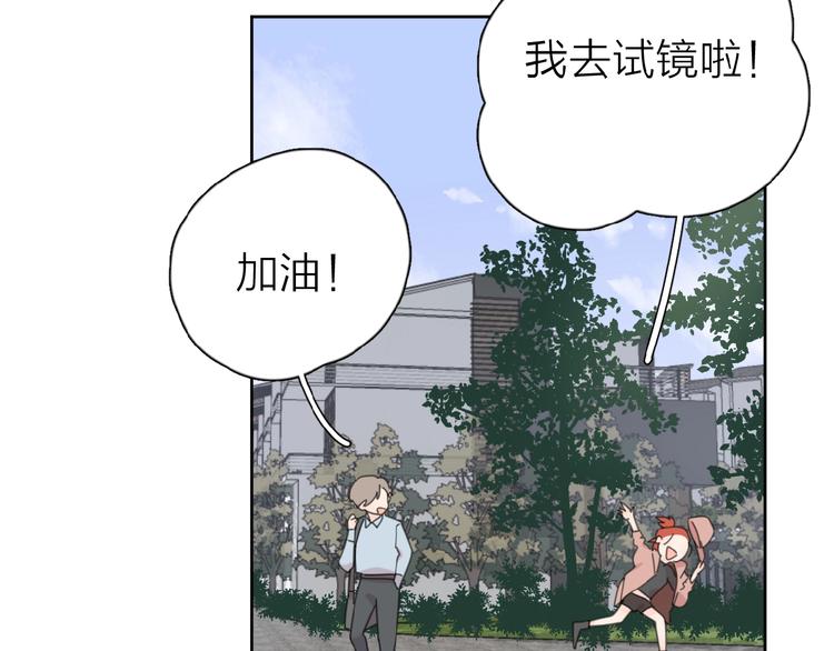 第14话 吃醋21