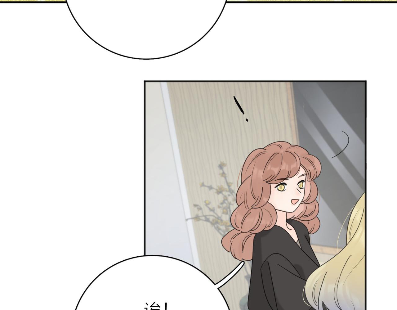 第40话  要忍耐46
