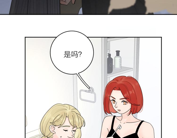 第31话 礼物35