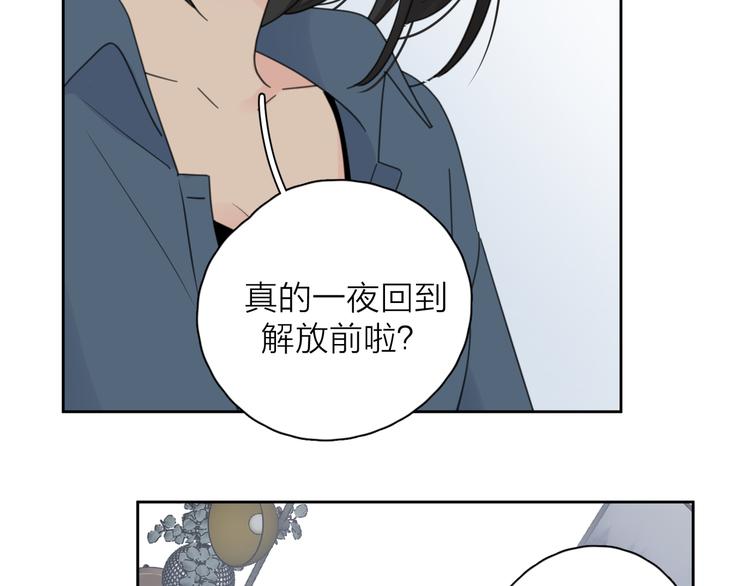 第12话 你不需要我18
