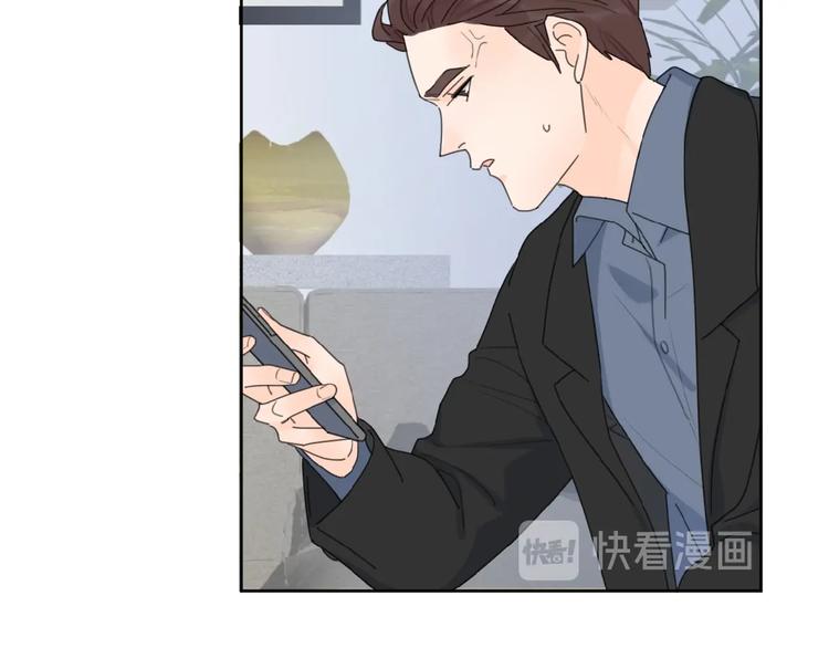 第33话 同是天涯沦落人94