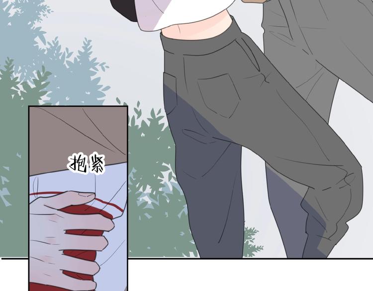 第17话 新男友？5
