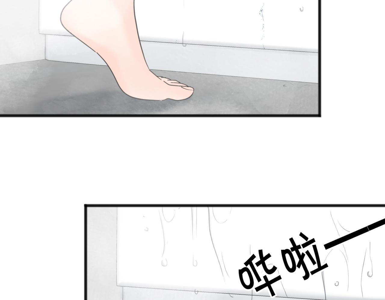 番外 对戏49