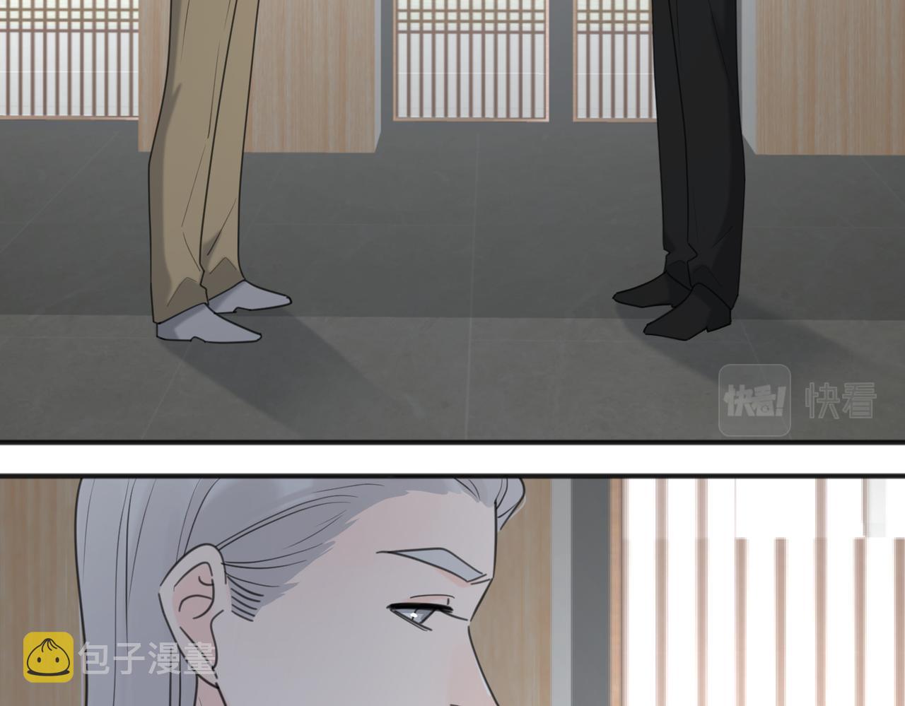 第43话  自卑？14