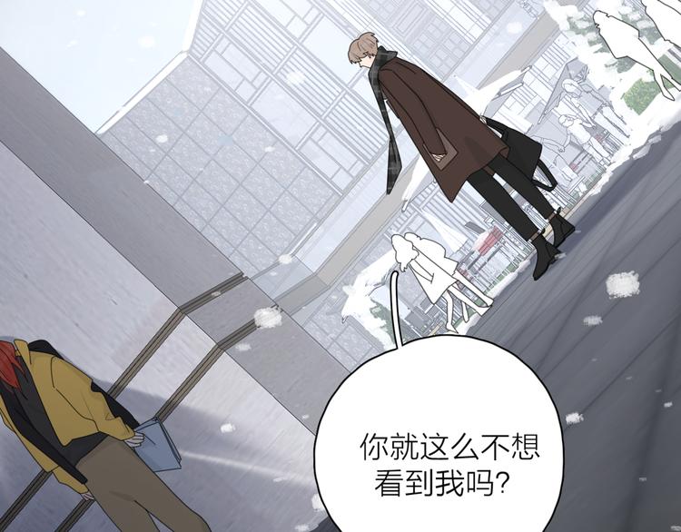 第14话 狼狈的重逢62