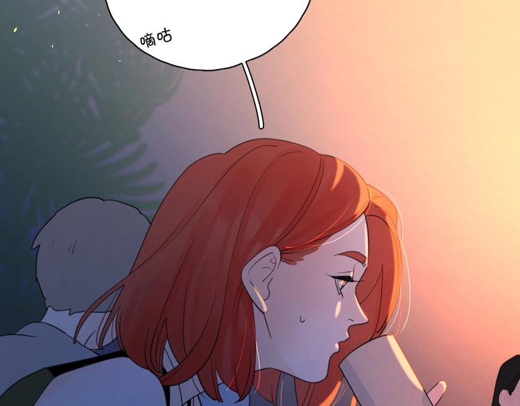 第1话 如何开启新的恋情？61