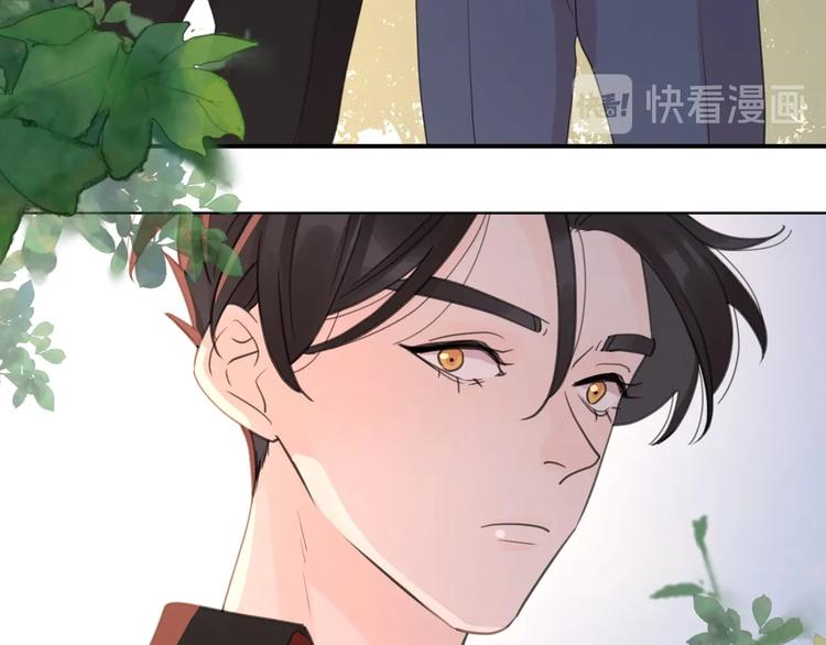 第3话 生日会攻略男神？41