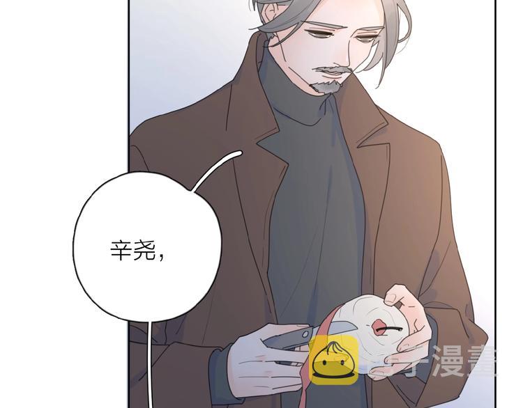 第24话 来迟了?47