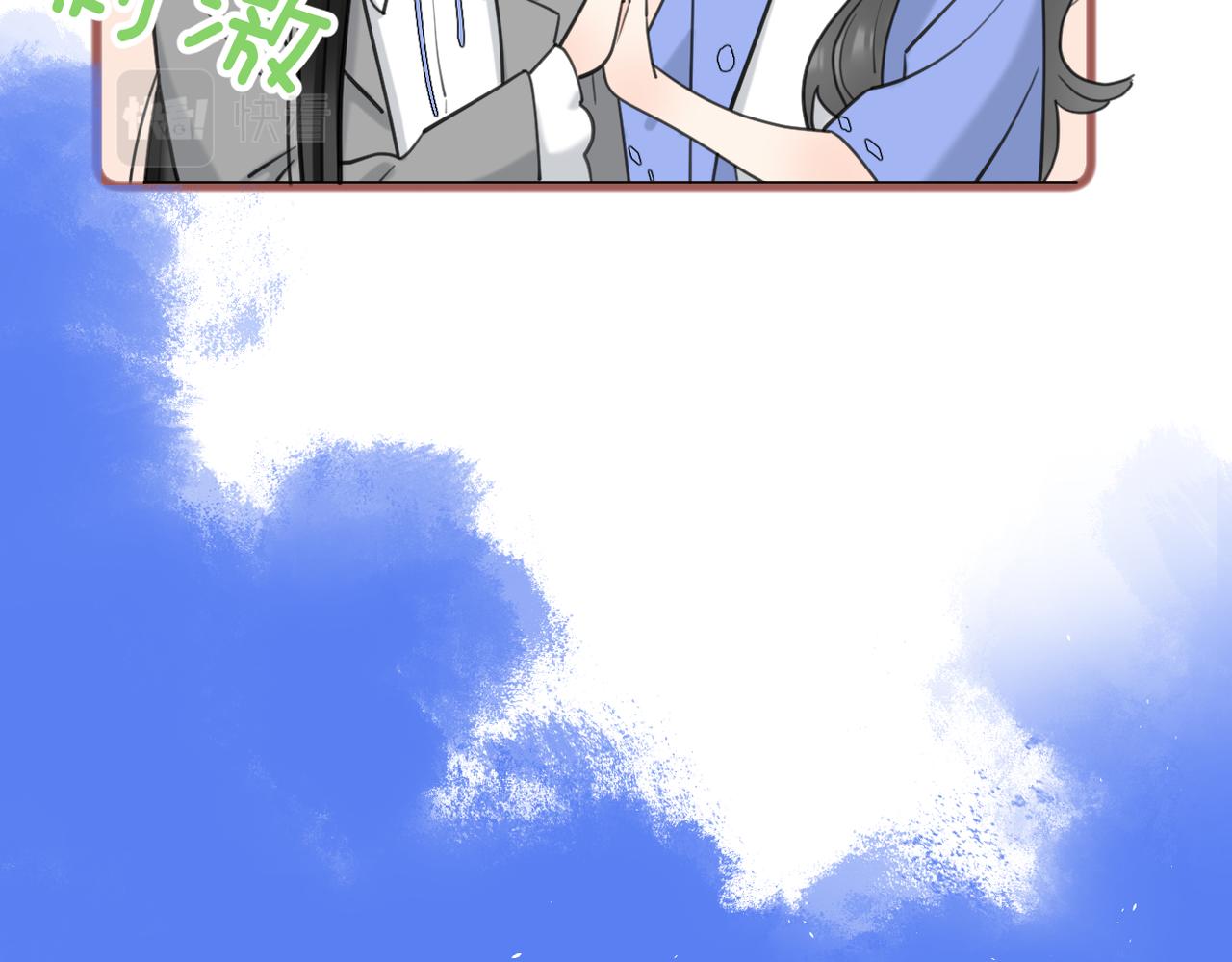 第55话  恼羞成怒48