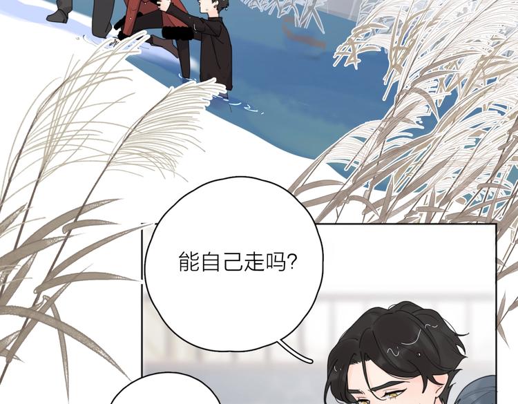 第23话 落河100