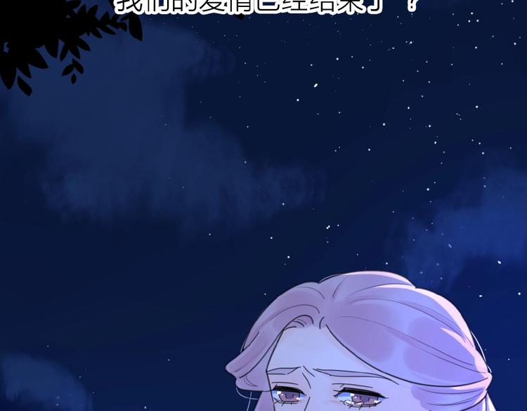 第18话 见家长35