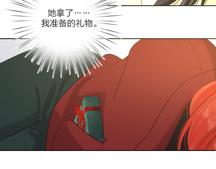 番外：圣诞45
