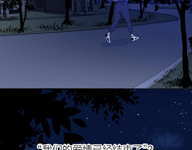 第18话 见家长34