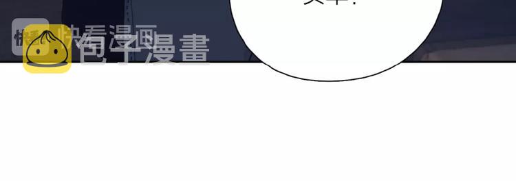第1+2话 冤家聚头 演丢爱情218